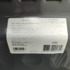Купить Микроволновая печь Midea MM820CXX-B