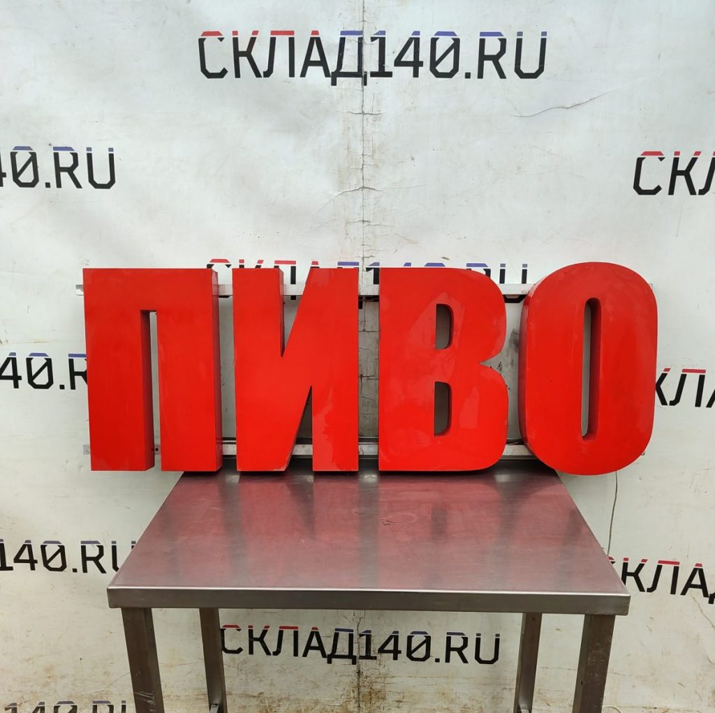 Img 20250519 115512