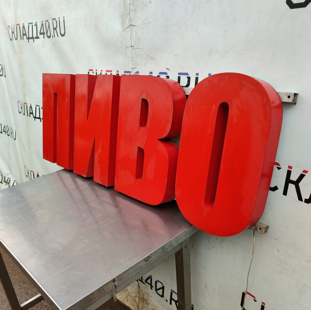 Img 20250519 115529