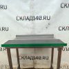 Купить Ценникодержатель 990/46 зеленый IP39