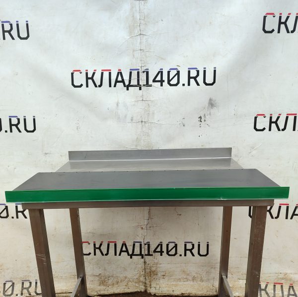 Купить Ценникодержатель 990/46 зеленый IP39