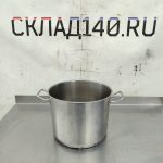 Img 20250519 122053