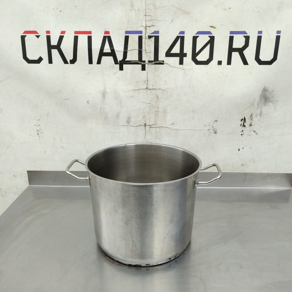Купить Кастрюля нержавеющая сталь без крышки 8л д23 в20
