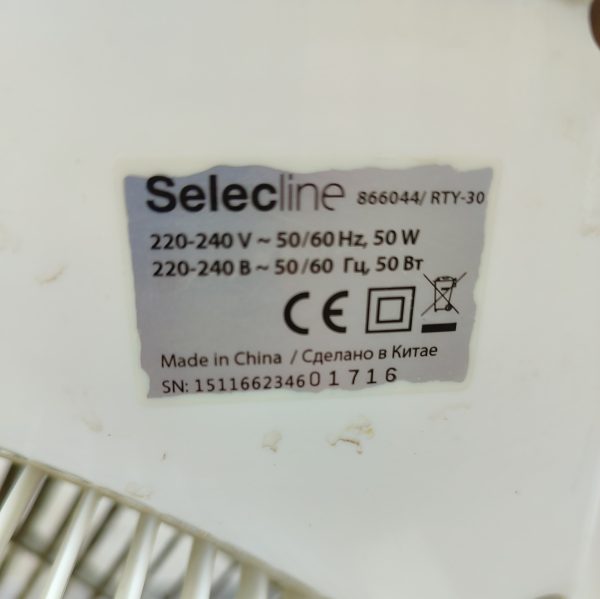 Купить Вентилятор Selecline RTY-30