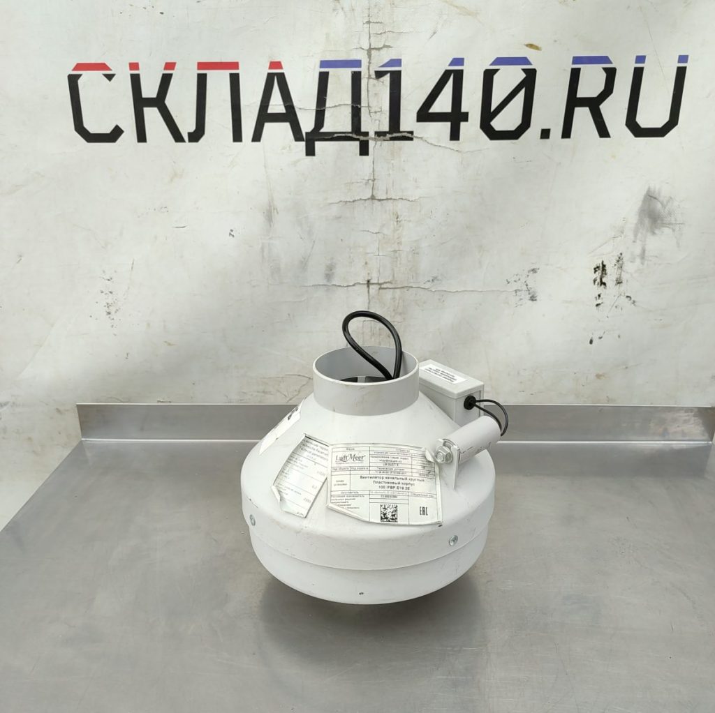 Img 20250524 122713