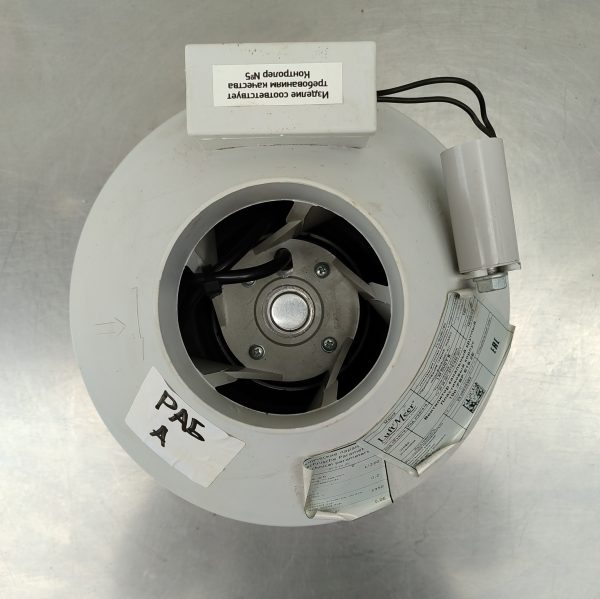 Купить Вентилятор канальный Luftmeer LM DUCT r100