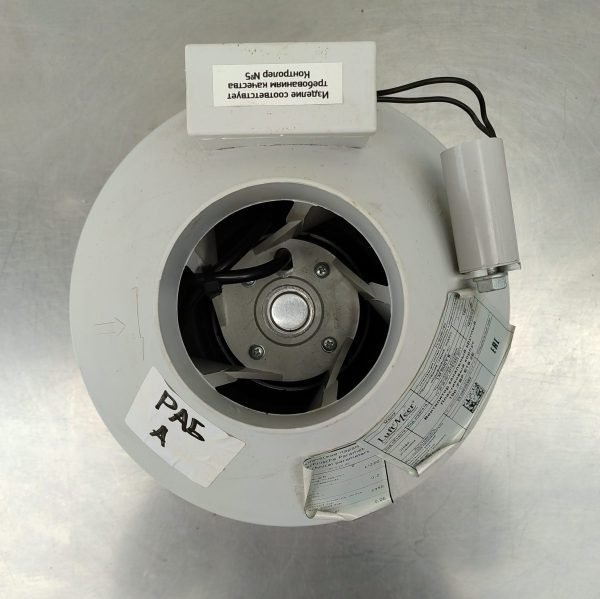Купить Вентилятор канальный Luftmeer LM DUCT r100