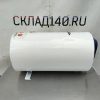 Купить Водонагреватель Ariston BLU1 R ABS 40 V SLIM OPTIMA 1.5