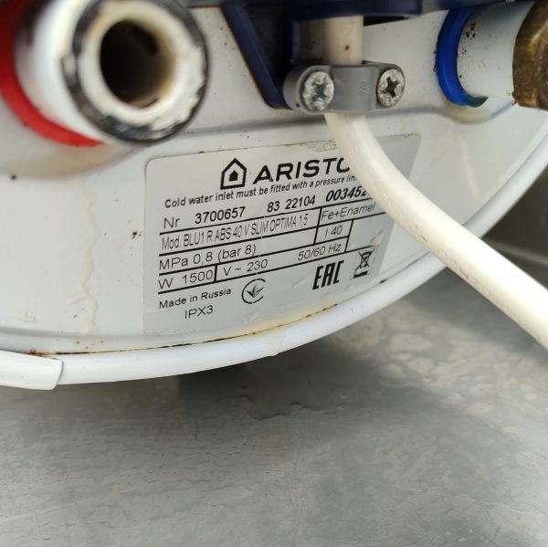 Купить Водонагреватель Ariston BLU1 R ABS 40 V SLIM OPTIMA 1.5