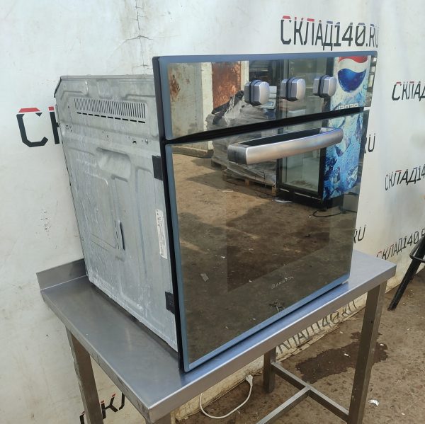 Купить Встраиваемый духовой шкаф Ariston FD 52.2