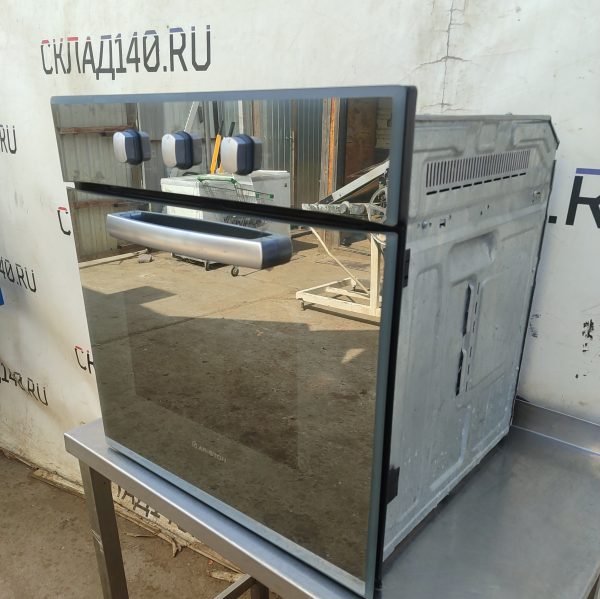 Купить Встраиваемый духовой шкаф Ariston FD 52.2