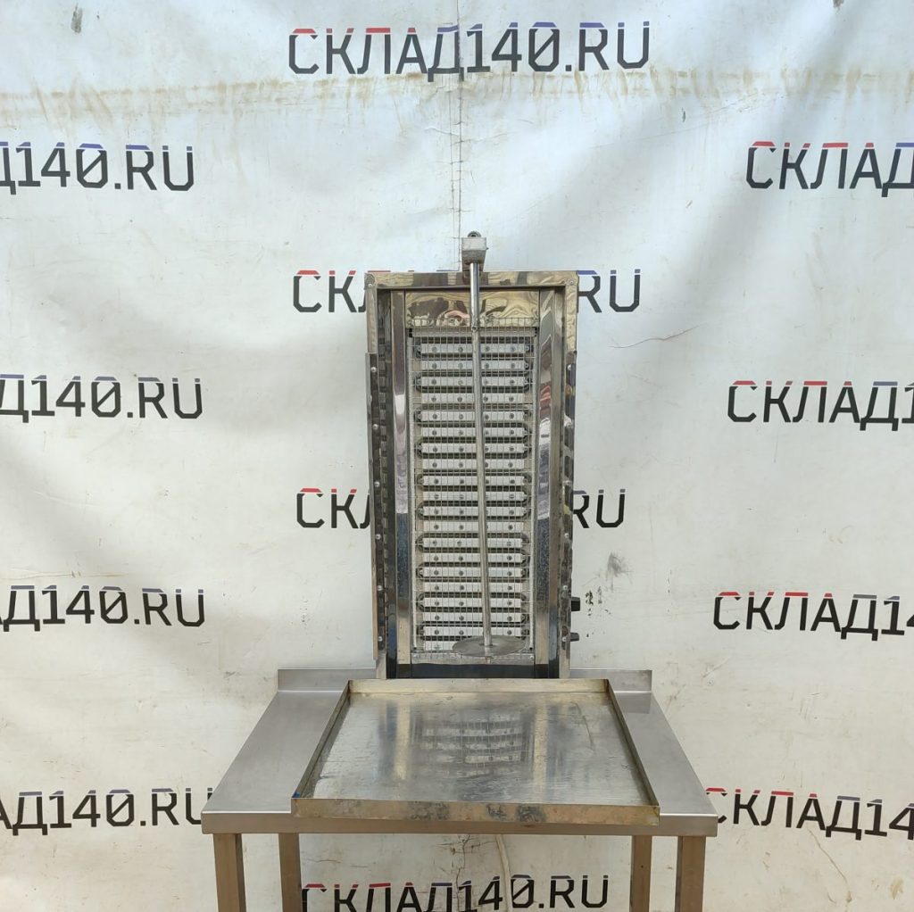 Img 20250524 152105