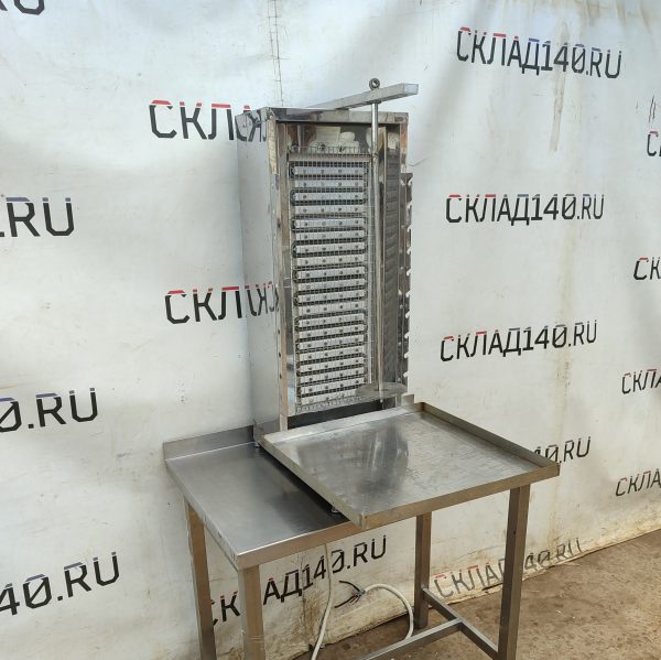 Купить Гриль для шаурмы ШР-5С