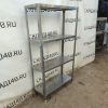Купить Стеллаж ТММ СКР-1000/400 (100/40/177 разборный 4 полки)