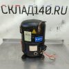 Купить Компрессор Tecumseh TFH2480z 380в