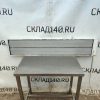 Купить Промышленый инфракрасный обогреватель ЭкоЛайн ЭЛ 20R