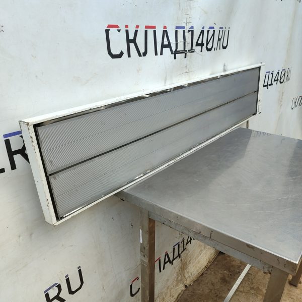 Купить Промышленый инфракрасный обогреватель ЭкоЛайн ЭЛ 20R