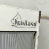 Купить Промышленый инфракрасный обогреватель ЭкоЛайн ЭЛ 20R