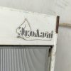 Купить Промышленый инфракрасный обогреватель ЭкоЛайн ЭЛ 20R