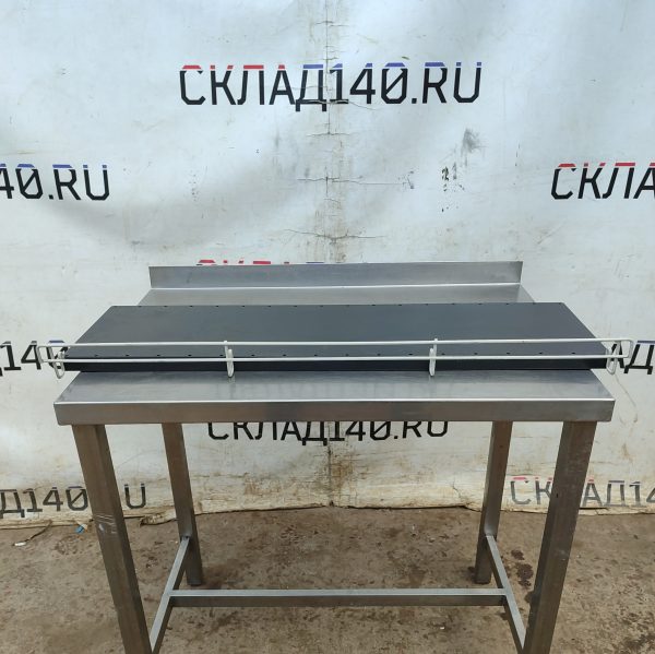 Купить Ограничитель полки Stahler 995/в75/35