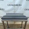 Купить Ограничитель полки Купец 920/в70/50