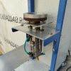 Купить Машина укопорочная