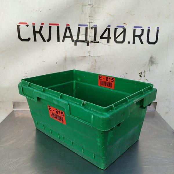 Купить Ящик ПНД зеленый без крышки 50/36/24 43 литра