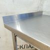 Купить Стол производственный KAYMAN СП-242/0606