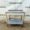 Купить Стол производственный KAYMAN СП-222/0906