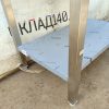 Купить Стол производственный KAYMAN СП-222/0906