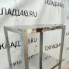 Купить Стеллаж HESSEN C-1,6*6*4/4