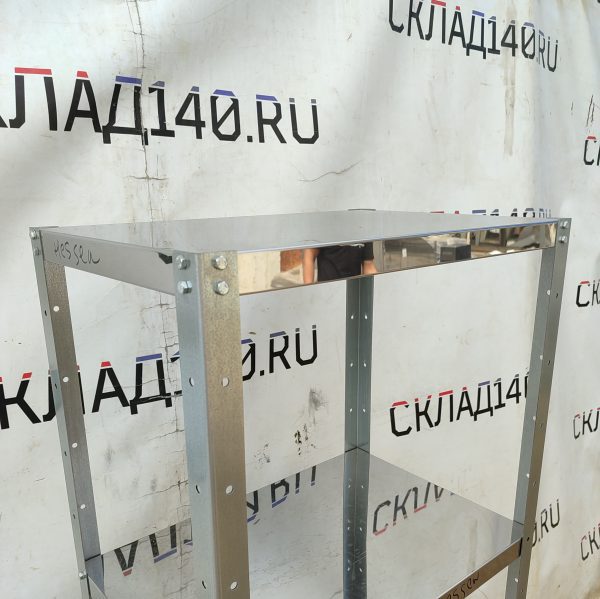 Купить Стеллаж HESSEN C-1,6*6*4/4