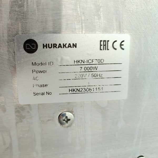 Купить Плита индукционная Hurakan HKN-ICF-70D