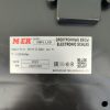 Купить Весы настольные M-ER 326 FL LCD