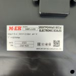 Img 20250529 122101