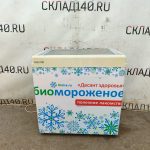 Img 20250529 123332