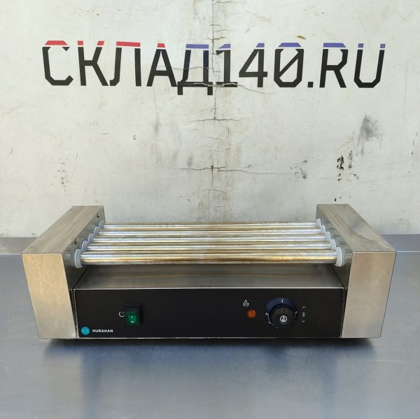 Купить Гриль для сосисок Hurakan HKN-GW5M