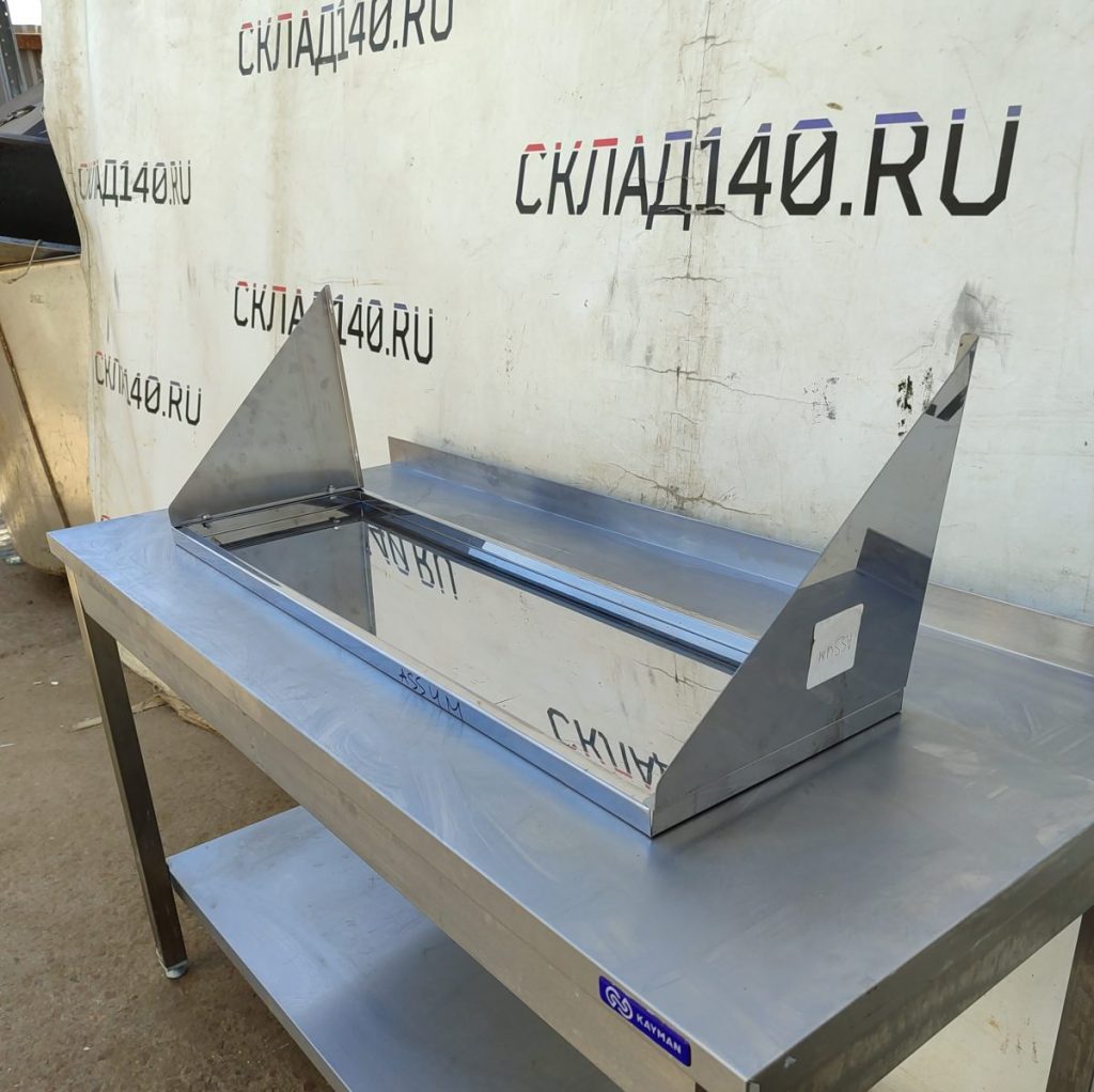 Img 20250529 130054
