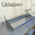 Img 20250529 130503