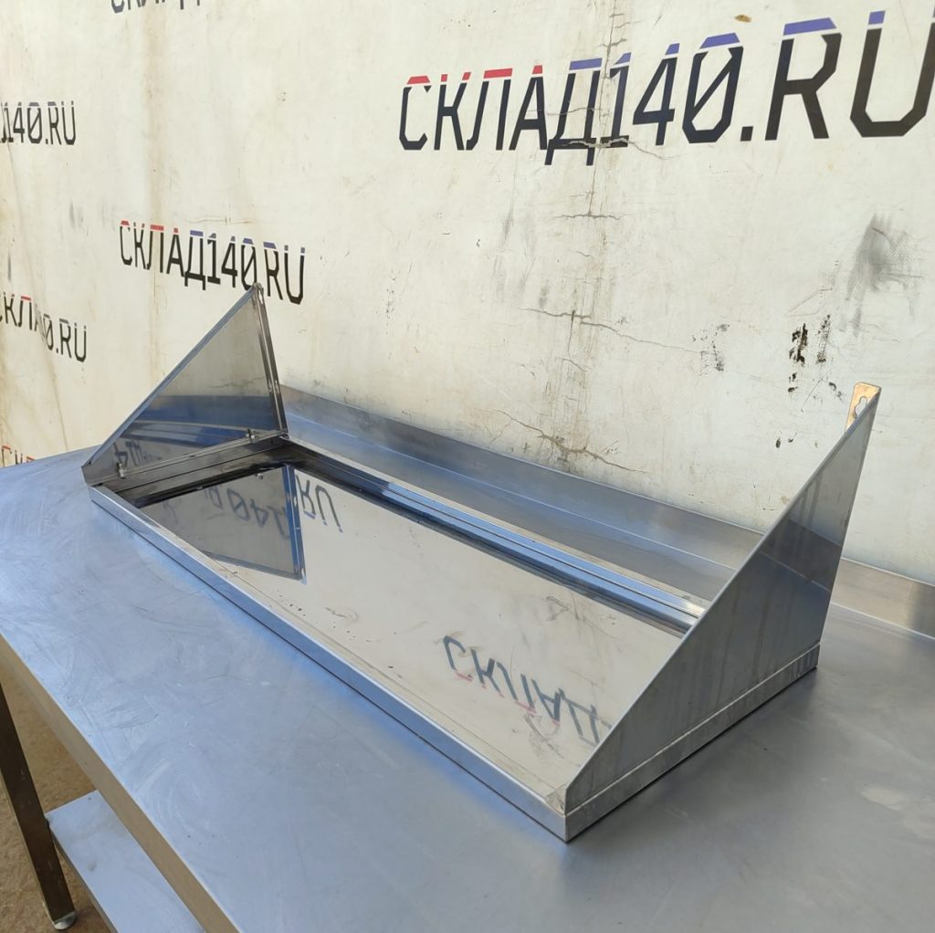 Img 20250529 130509