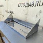 Img 20250529 130509