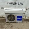 Купить Кондиционер Haier HSU-07HMD303/R2