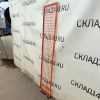 Купить Решетка торговая 42/190 оранжевая