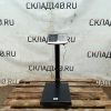 Купить Весы напольные Senym TCS-200