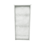 Дверь стеклопакет белая (69,5/154,5/4,5)