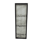 Дверь Inter стеклопакет черная (57/168.5/4)