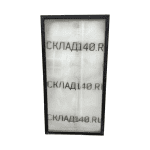 Дверь стеклопакет черная (79/150/3,5)