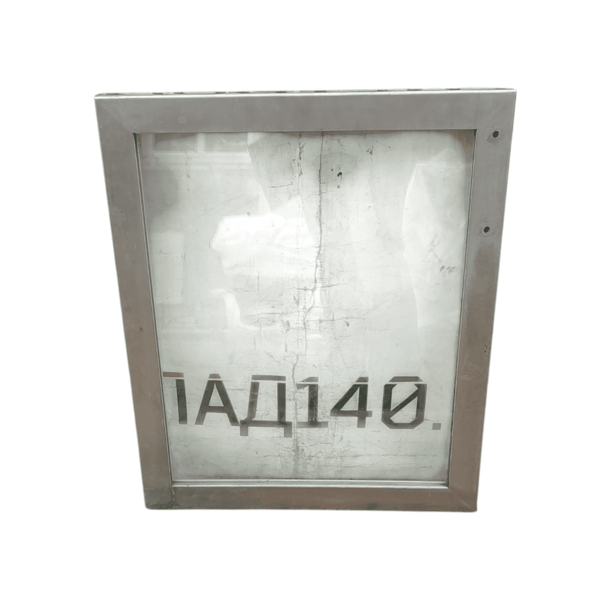 Купить Дверь стеклопакет нержавейка (51/60/4)