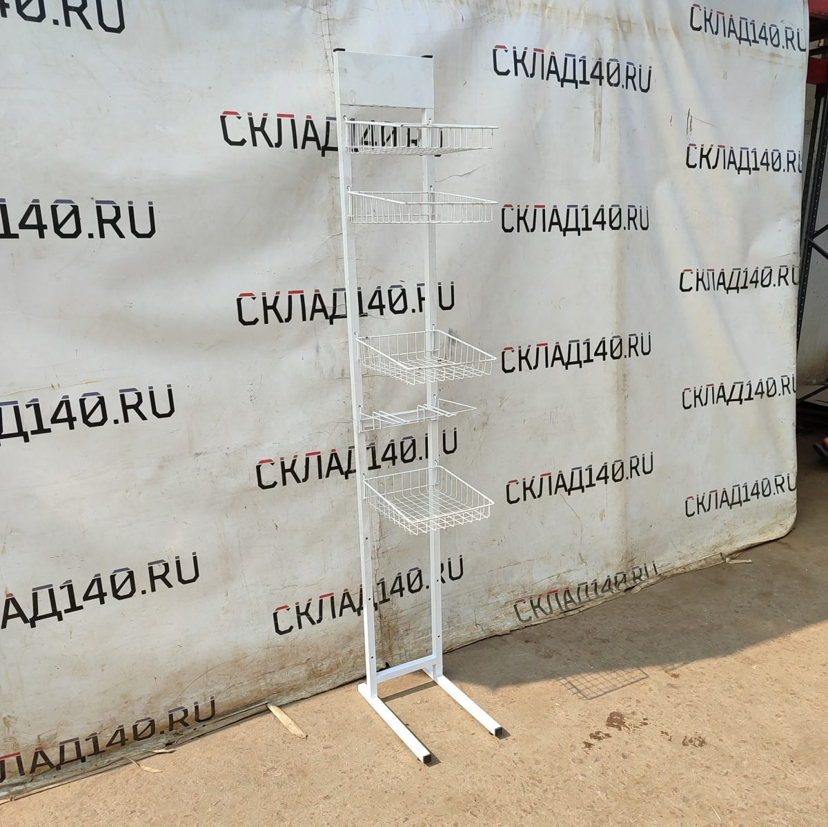 Купить Стойка прикассовая 28/46/197 белая 4 полки 2 крючка