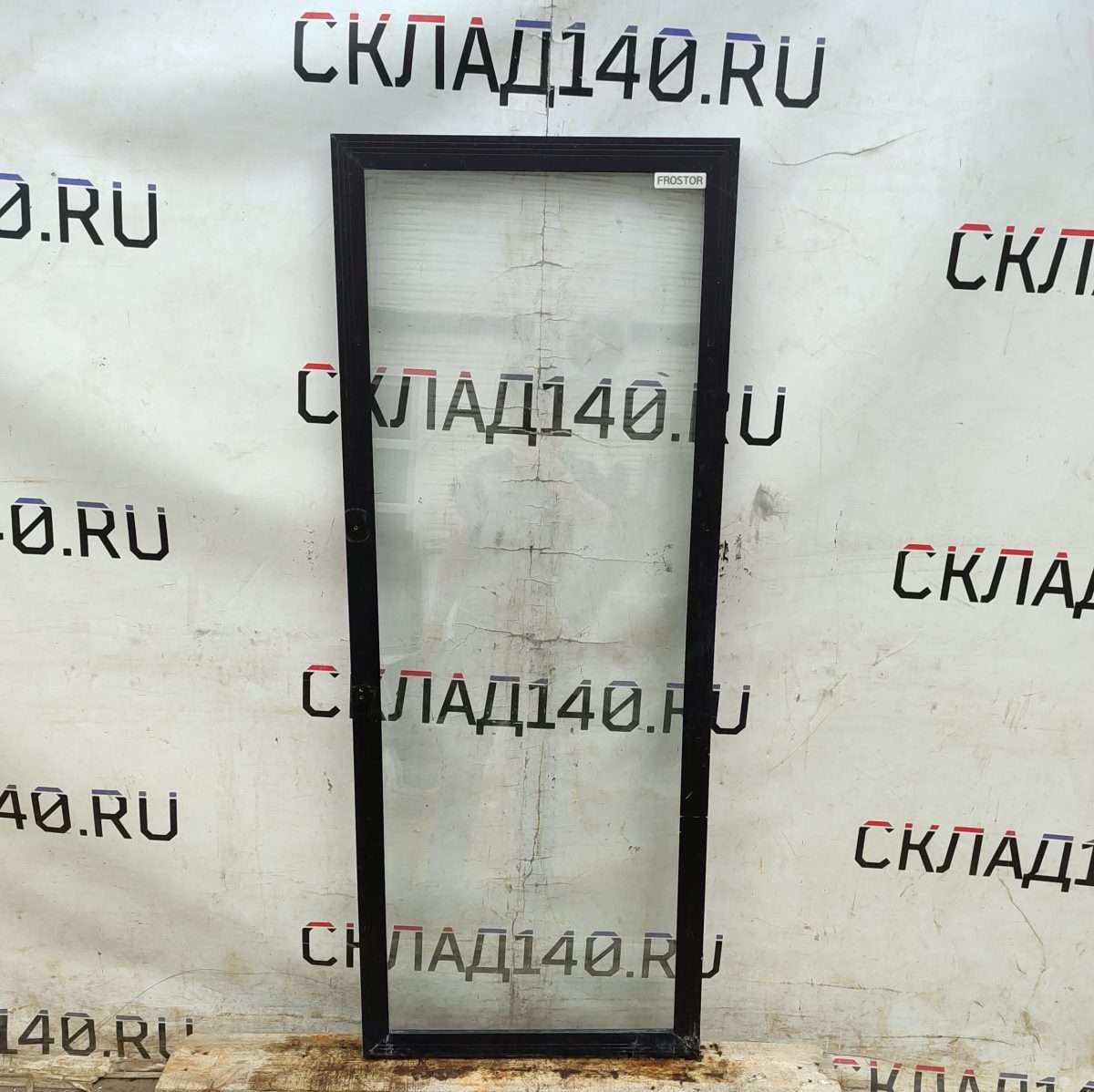 Купить Дверь Frostor стеклопакет черная (60,5/153/3,5)